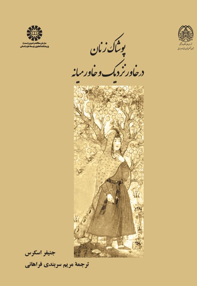 2365هنر.jpg